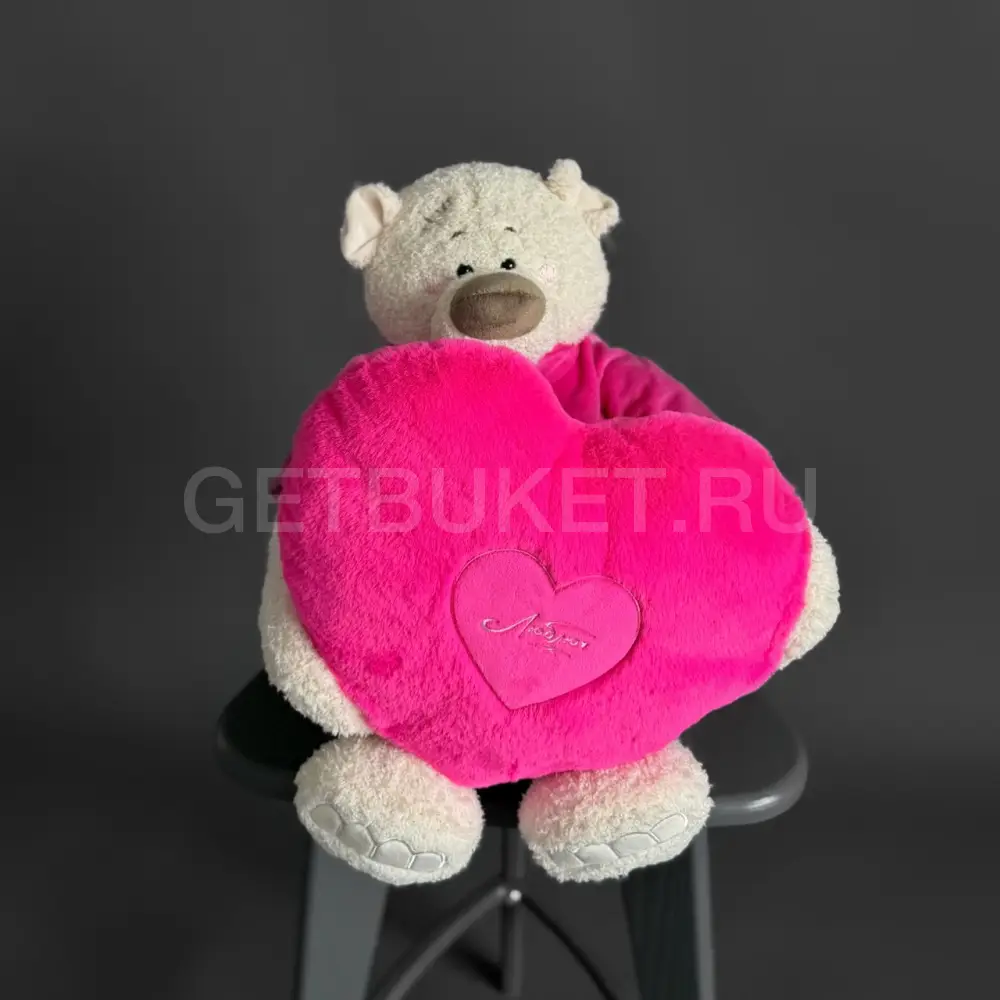 226850 Медведь Тато в фуксия майке с сердцем подушкой