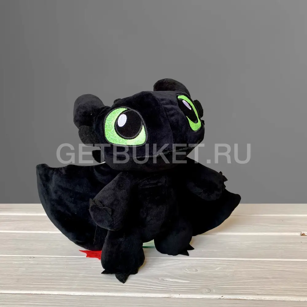 Заказать и купить Мягкая игрушка Дракончик черный с доставкой в Казани ...