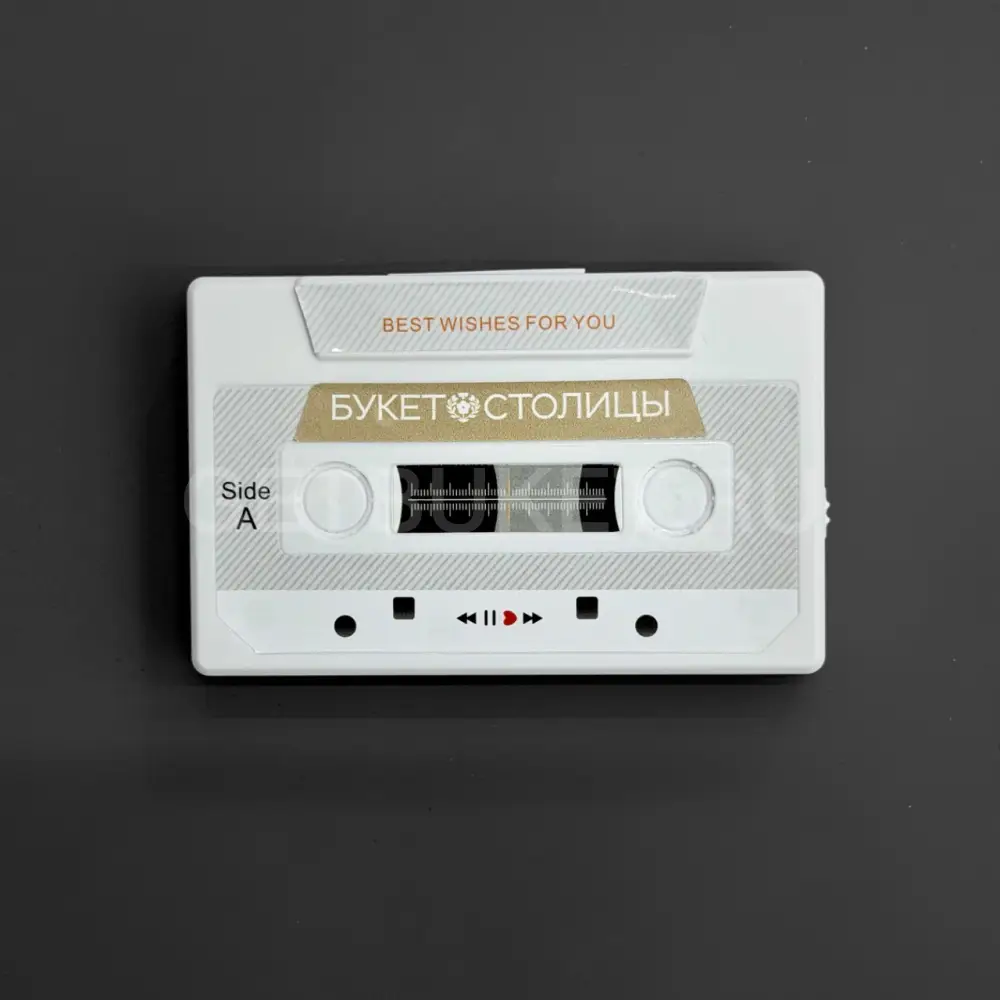 225248 Аудиооткрытка 