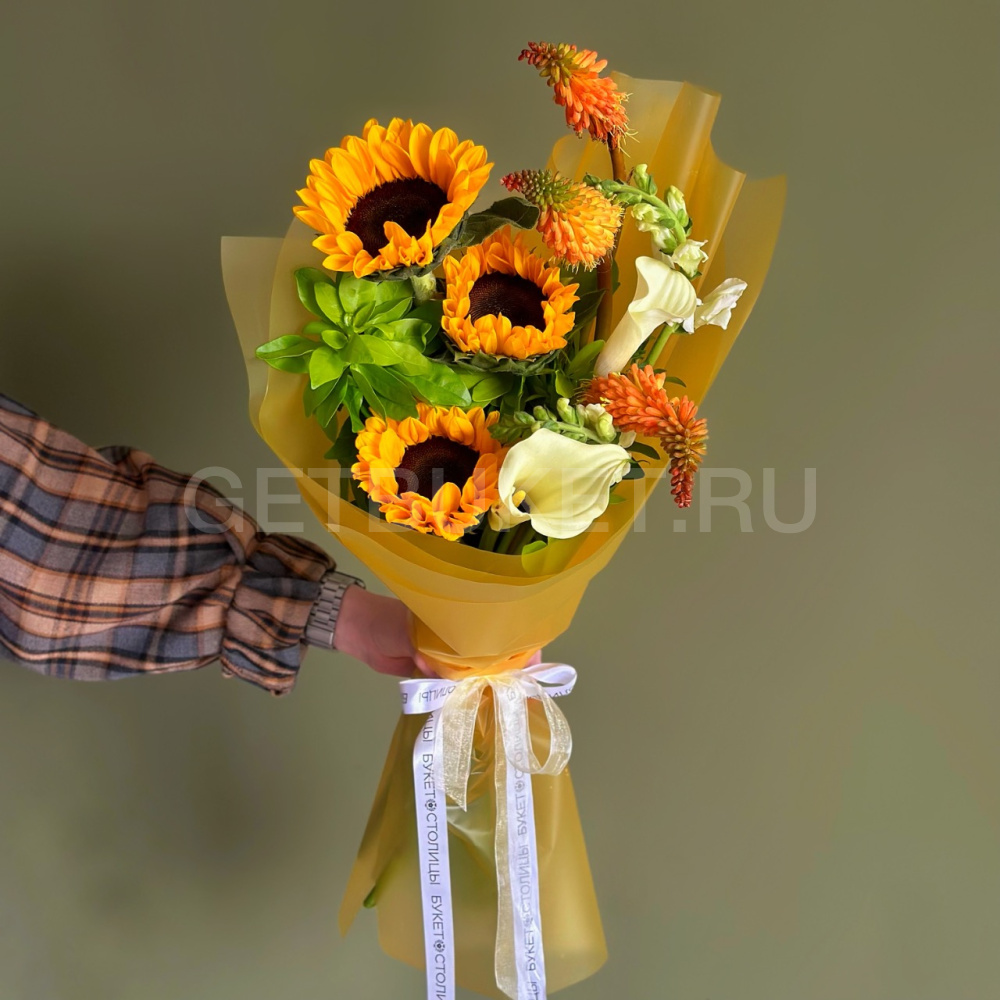 246398 Солнечный букет из гелиантусов, чойсии и калл