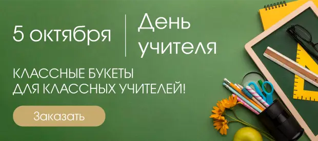 banner_image